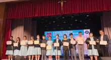 粵港澳大灣區全能藝術家比賽2025