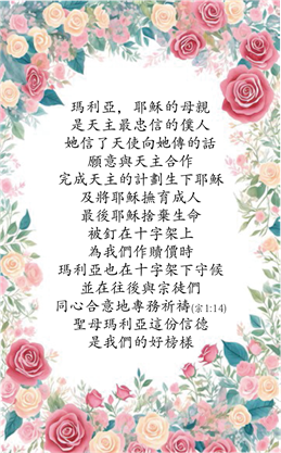 圖片2.png