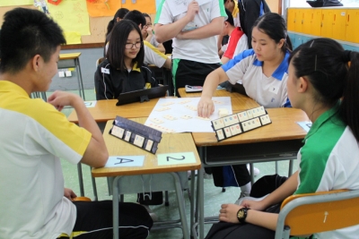 20160509-Rummikub比賽2016