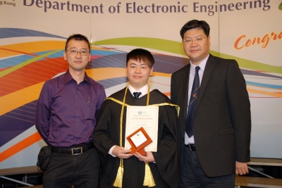 恭賀 梁浩斌 校友獲香港城市大學頒發一級榮譽學位