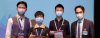 第十七屆宋慶齡少年兒童發明獎