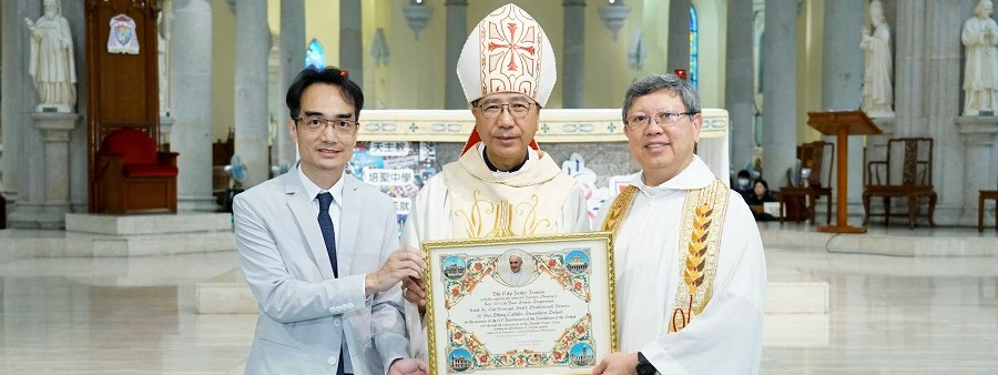 60周年鑽禧校慶感恩祭