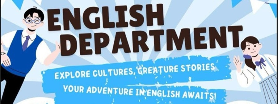 ENGLISH DEPARTMENT