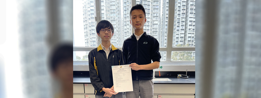 「免提追蹤買餸車」獲發外觀設計註冊證書