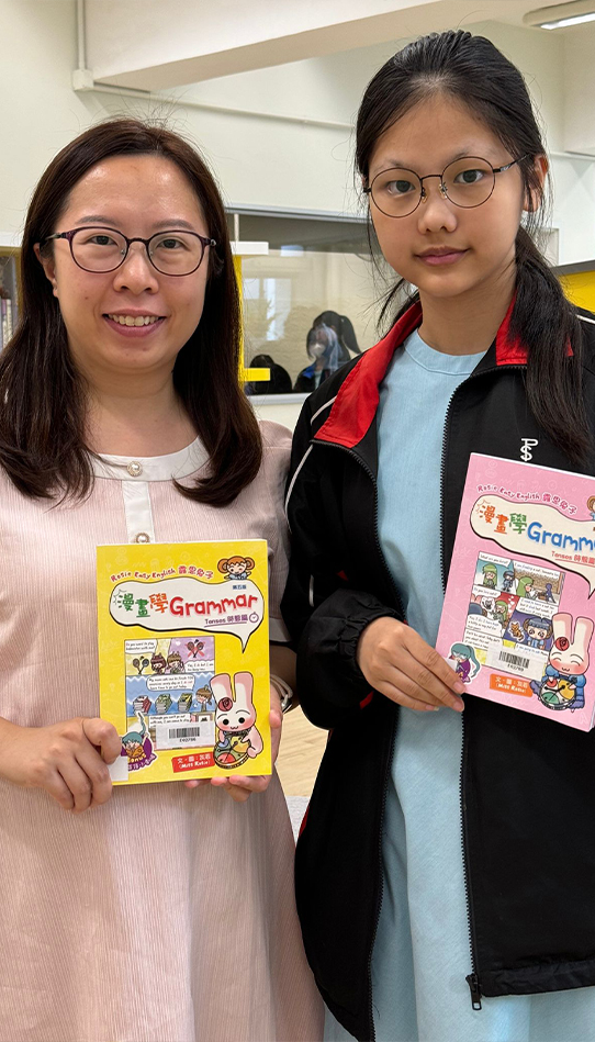 自主閱讀拓語境