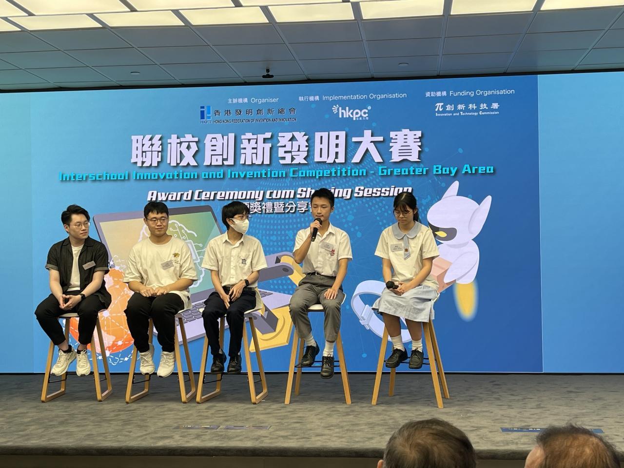 5B朱兆邦代表本校分享研發及參賽體驗及感受。