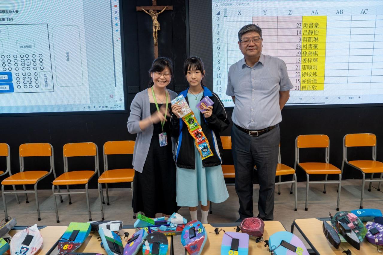 個人賽季軍 - 1C 蔡凱琳