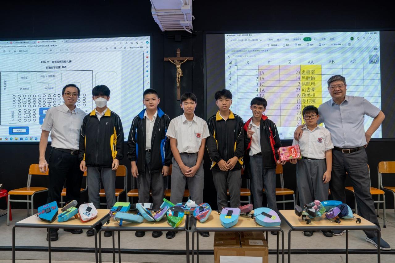 接力賽冠軍隊伍 - 1D