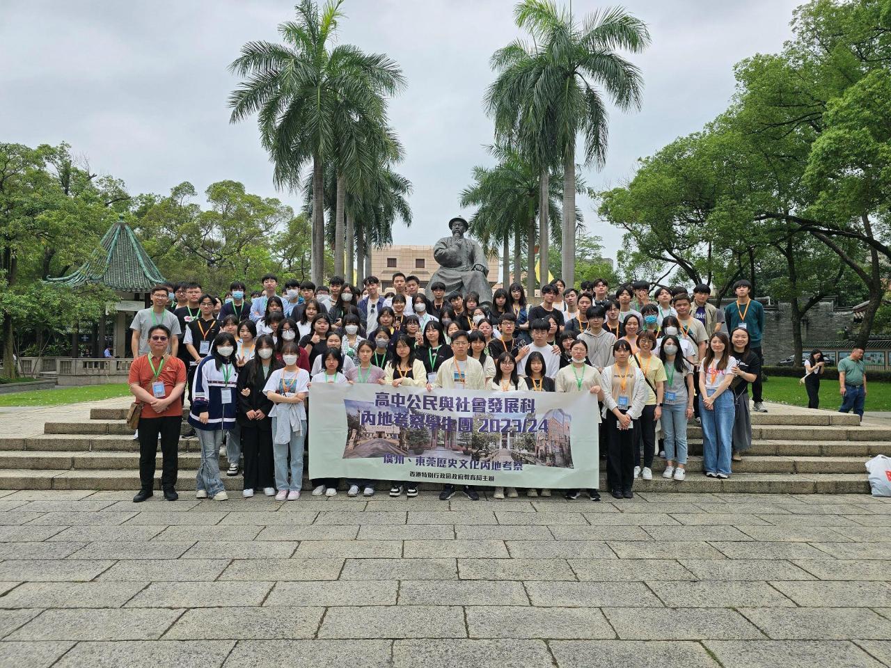 全體師生們來個大合照