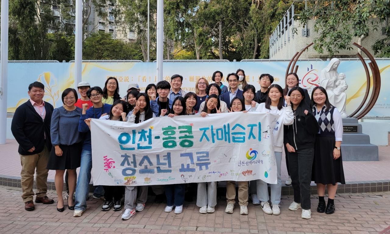 韓國仁川市政府官員師生團訪校 交流保育濕地