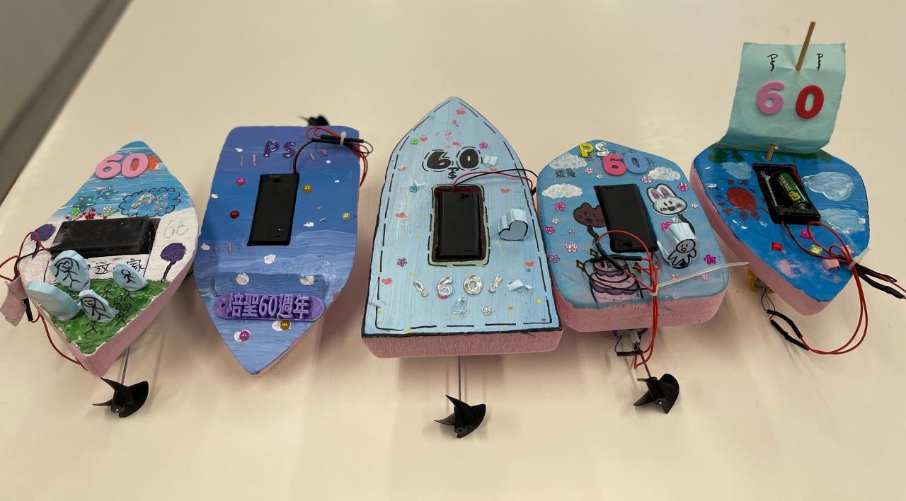 1A設計優異奬作品