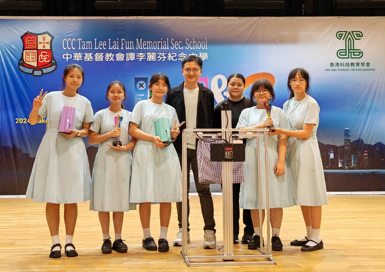 2B吳喬恩、2B 鄭巧妍、2A陳思涵榮獲二等獎，而3B何悅晴及1B 梁蘊瑤榮獲一等獎。