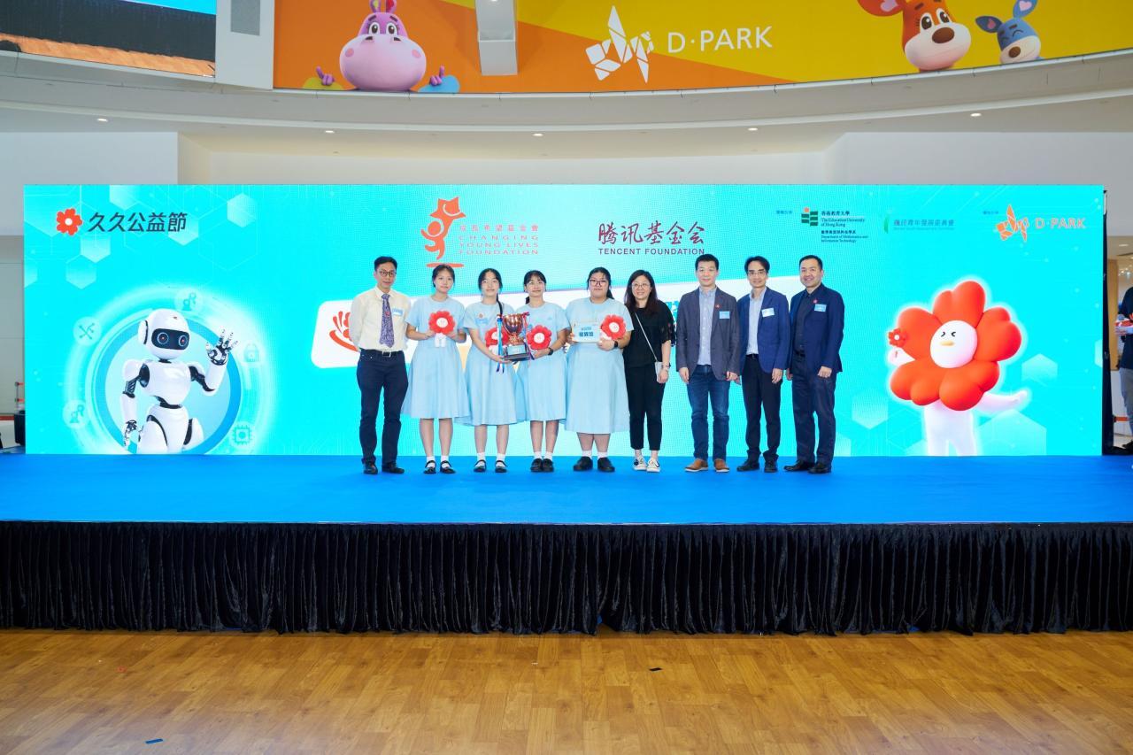 3B吳喬恩、3B曾鈺涵、3A陳思涵、4B陳熹憑作品「齡活毛巾」榮獲優異獎