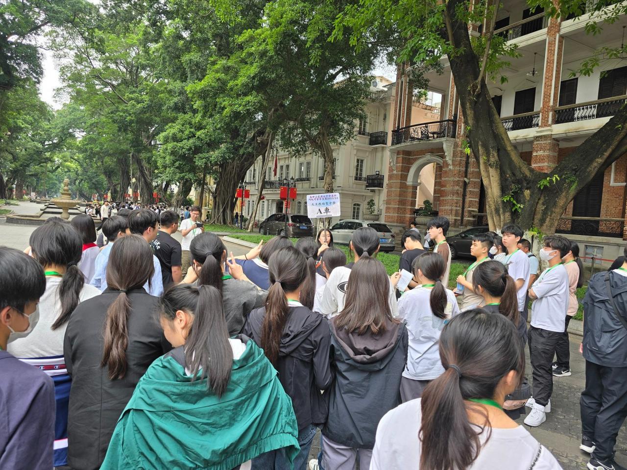 了解沙面島的由來