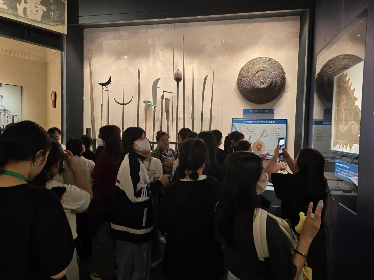 鴉片戰爭前夕的中國