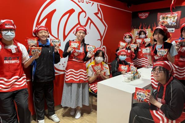 體驗公仔麵工作坊