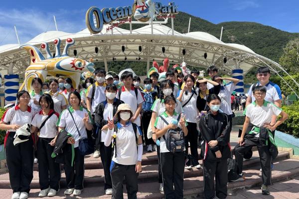 Nature Experience in Ocean Park