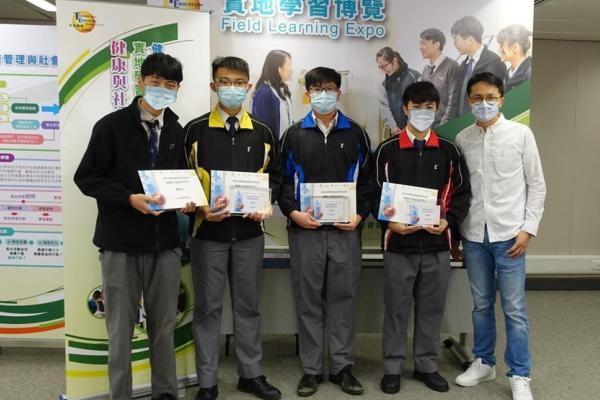 創新方案比賽-優異獎