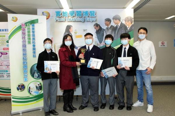 創新方案比賽-銅獎