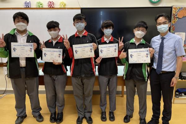 Ocean Hackathon海洋創客大比拼-冠軍