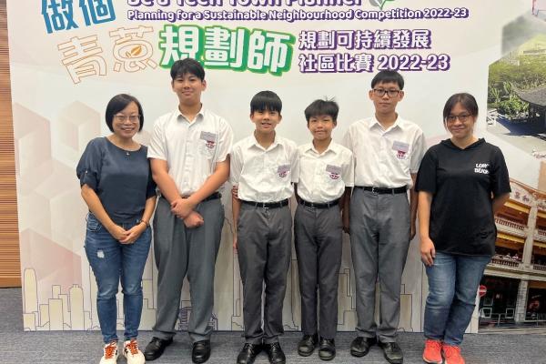 當日梁淑雯副校長亦一同參與頒獎禮，替得奬學生打氣。