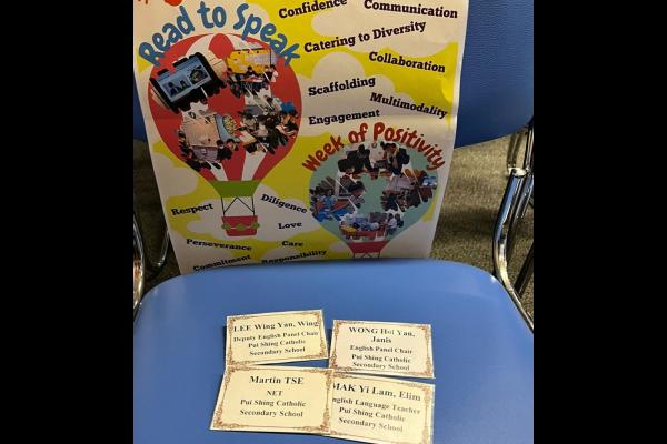 Professional Sharing