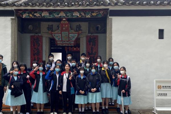 Students are hosting a Film Show